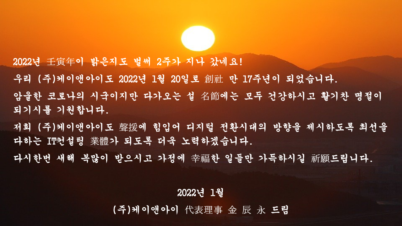6e5d54b8348daba03620d9f43833c3fb_1642640516_3.png